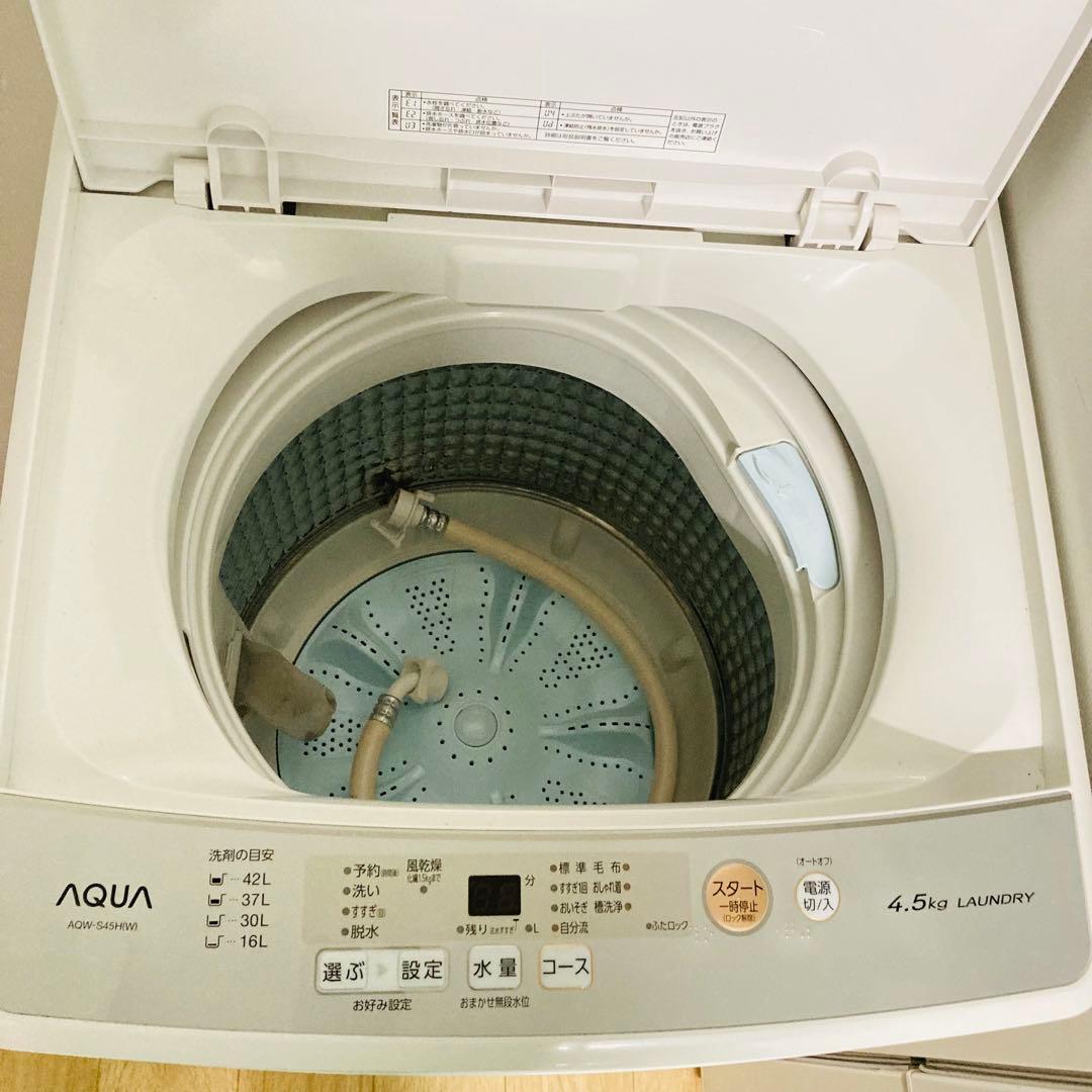 美品高品質一人暮らし家電セット❗️大阪、大阪近郊配送設置無料