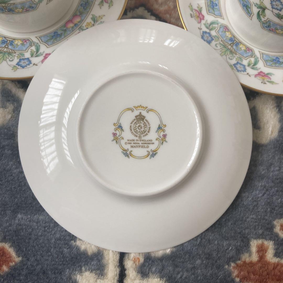 ロイヤル・ウースター　メイフィールド　デミタス　MAYFIELD 6セット 未使