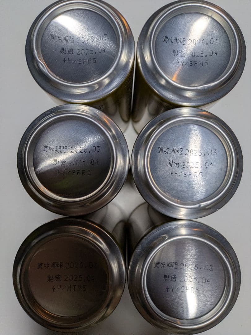 エビスビール 350ml(缶) 24本、500ml(缶) 24本、合計 48本