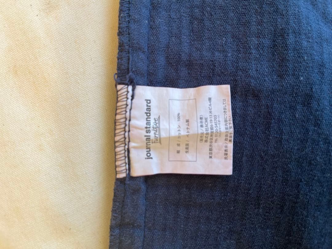 journal standard ジャーナルスタンダード ロデチェア