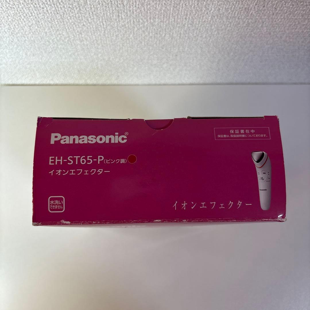 Panasonic EH-ST65 イオンエフェクター