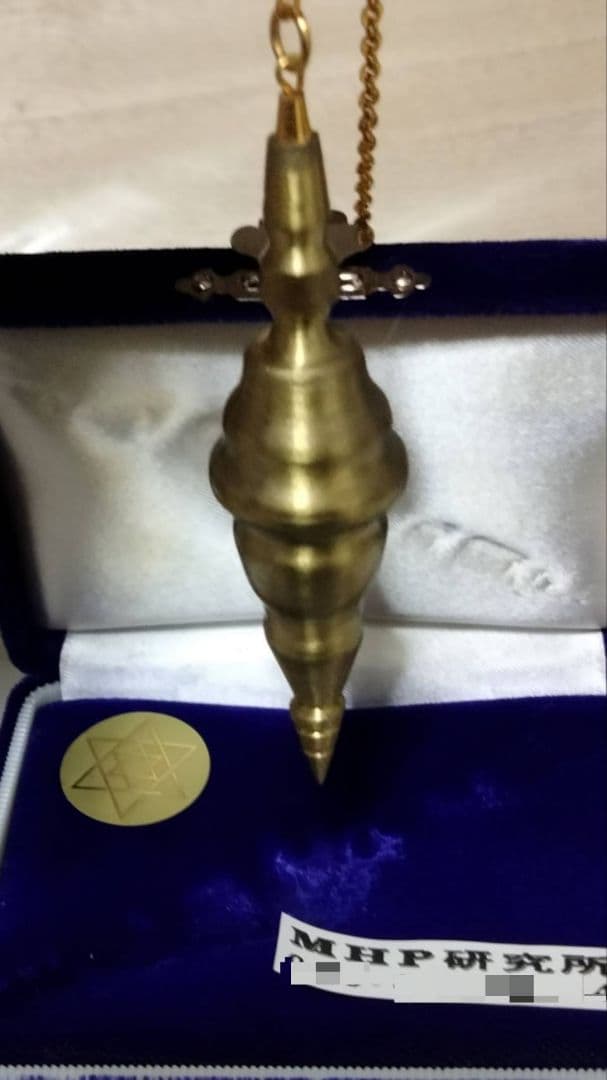 お値下げ　ダウジング　新品未使用