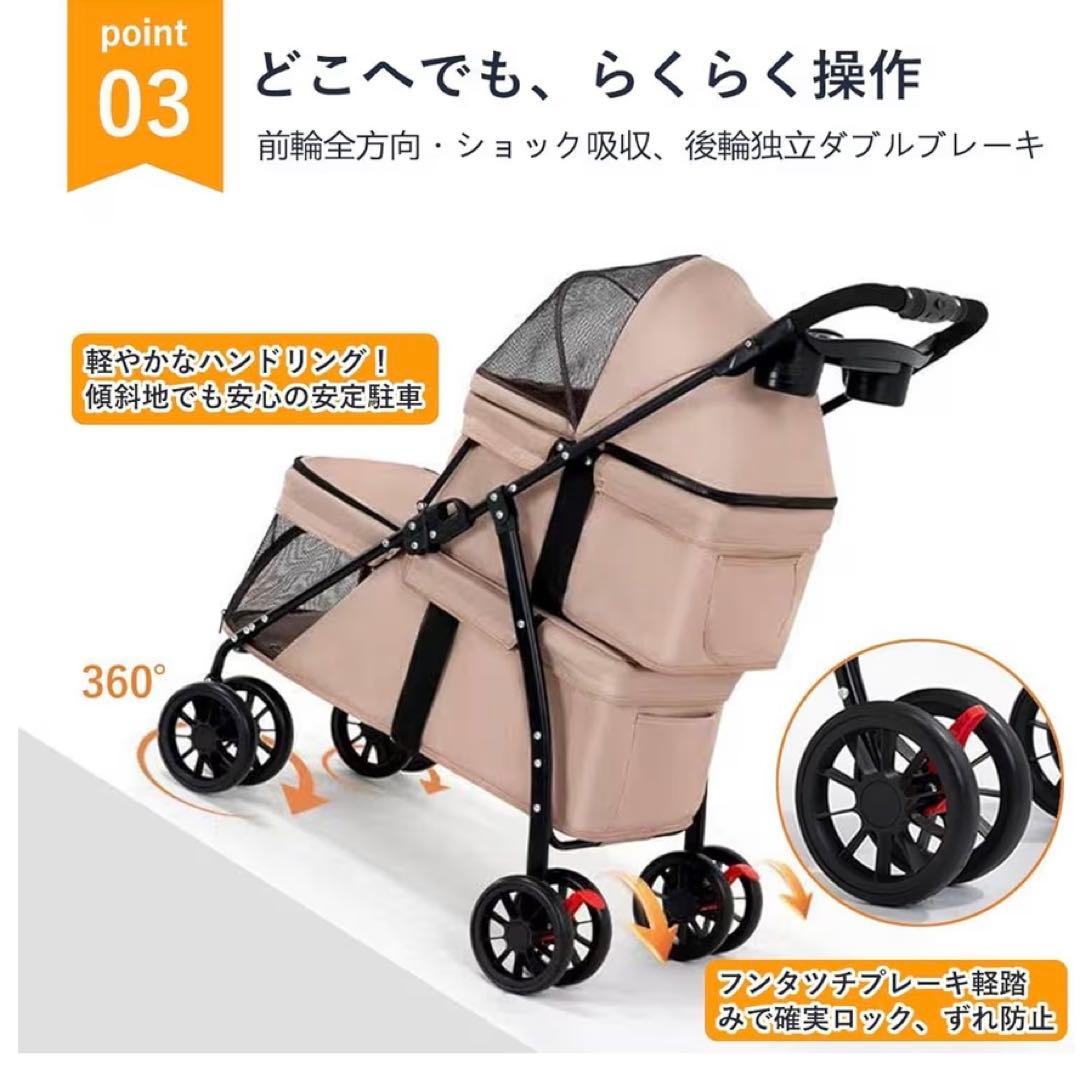 【カーキ】2段式ペットカート犬 猫 折たたみ可能 小型犬 ブレーキ付 多頭