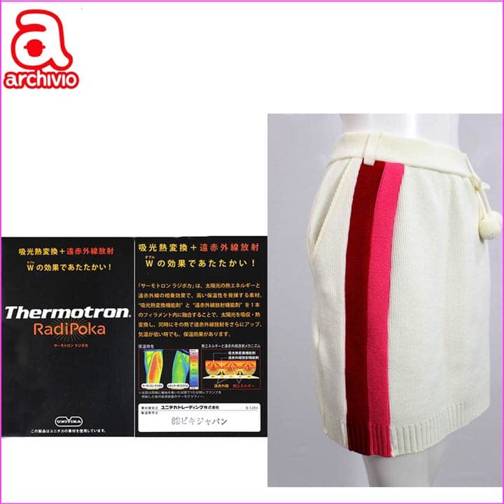 アルチビオ archivio ゴルフウエア レディース　ホワイト　スカート