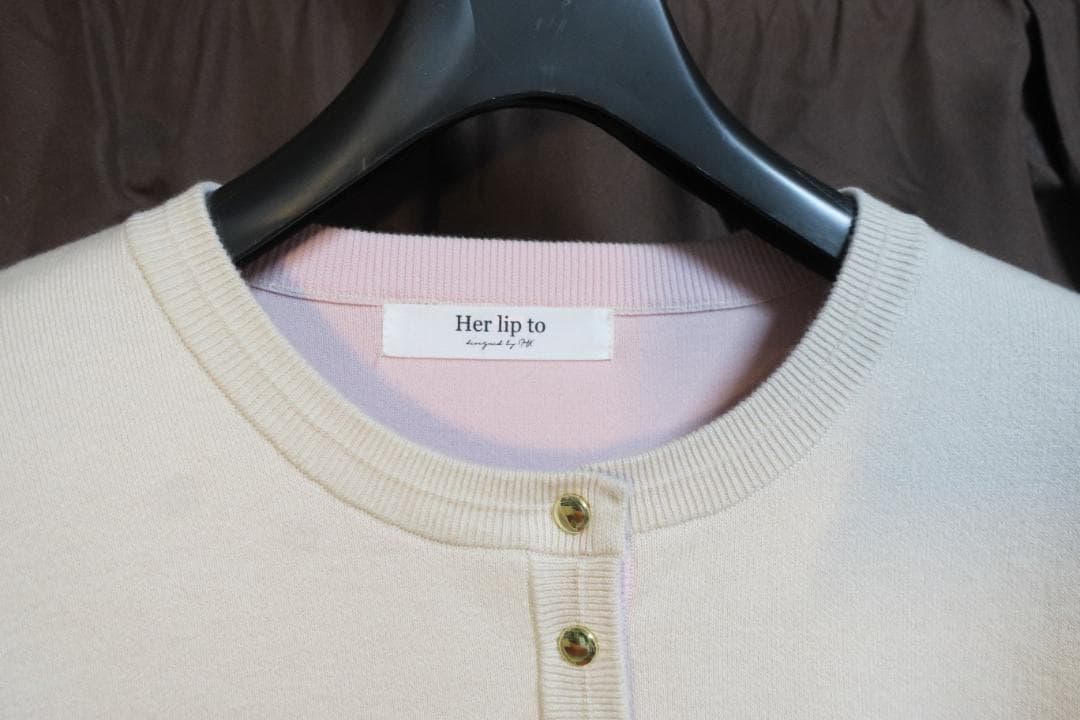 ハーリップトゥ Luxe Comfort Knit Cardigan サイズS