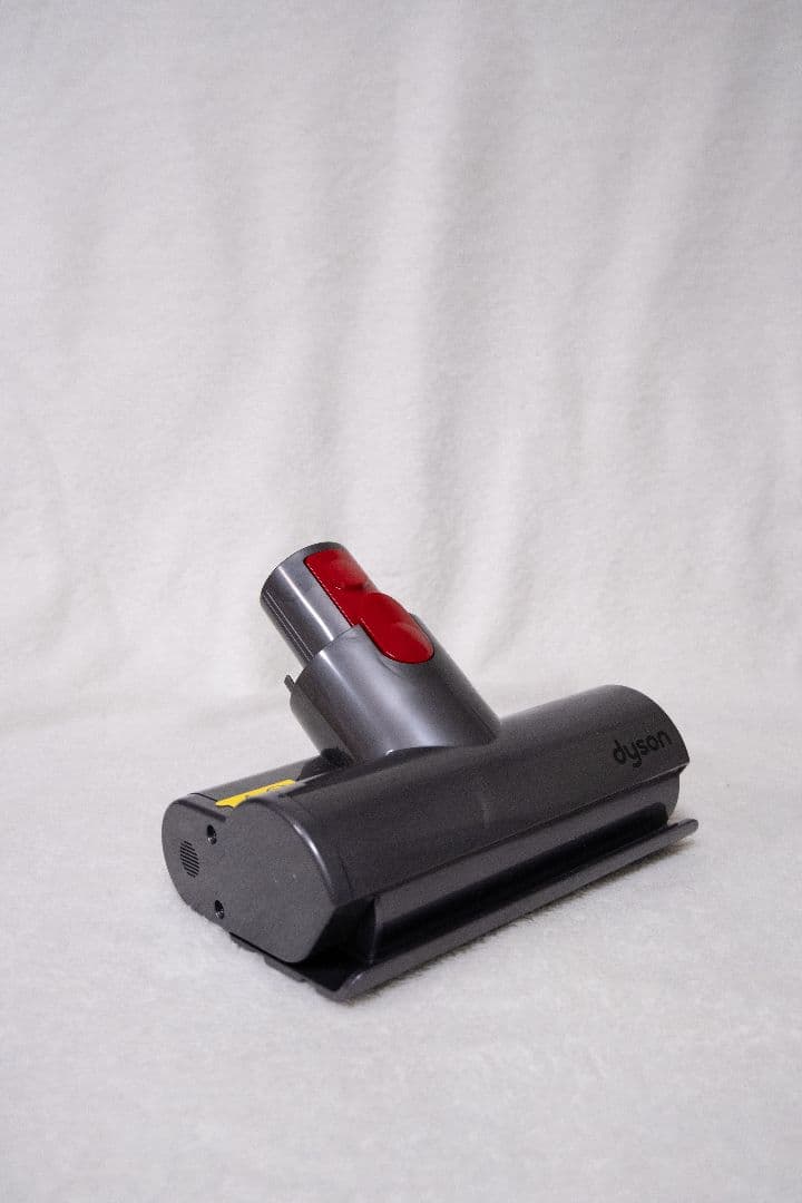 Dyson V10 Cyclone用の純正アクセサリーセット