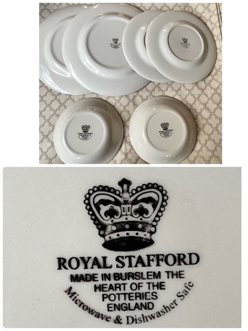 【美品】英国製　ロイヤルスタッフォード★Holly Night★ペアセット