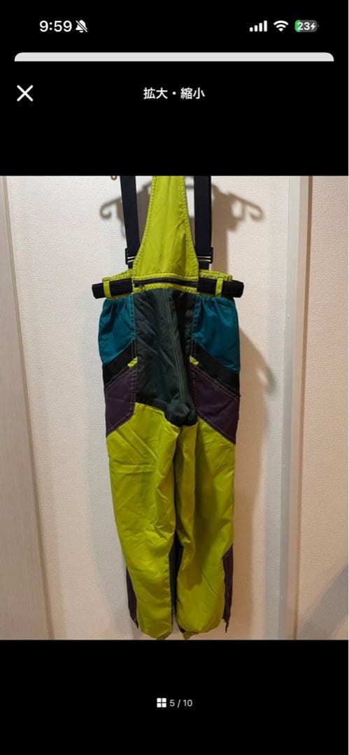 THE NORTH FACE スキーウェア 男性用