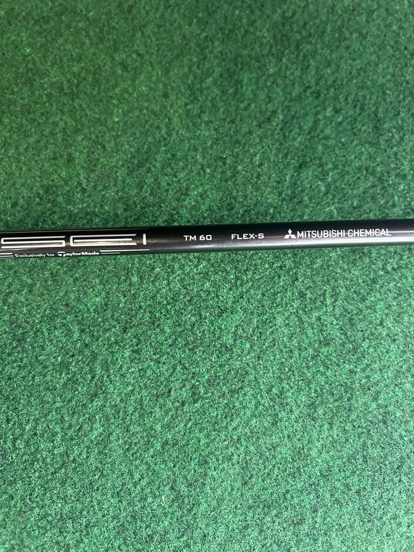 TaylorMade STEALTH ユーティリティ　5UT