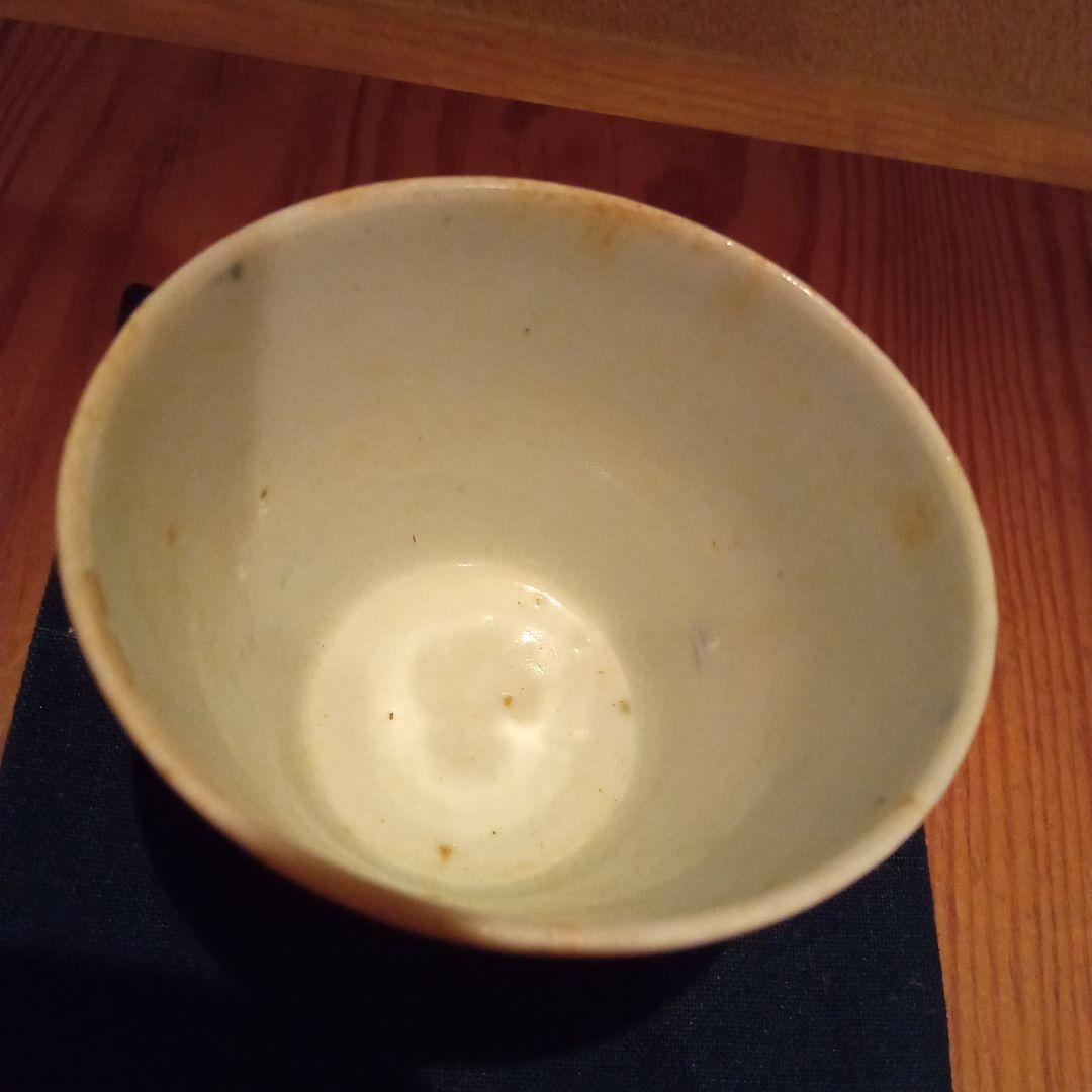 【古伊万里 （初期伊万里）】 草文　蕎麦猪口　江戸初〜中期　べた底