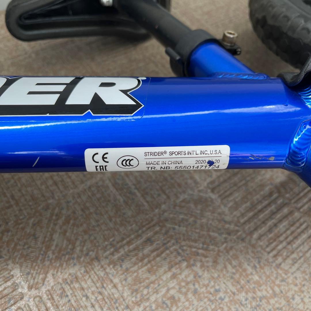 STRIDER 12 スポーツモデル