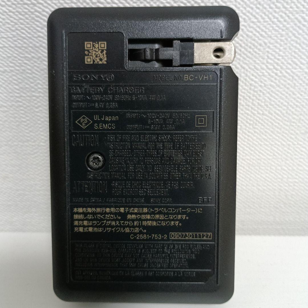 ☆大幅値下げ☆ソニー SONY デジタルカメラ Cybershot HX1