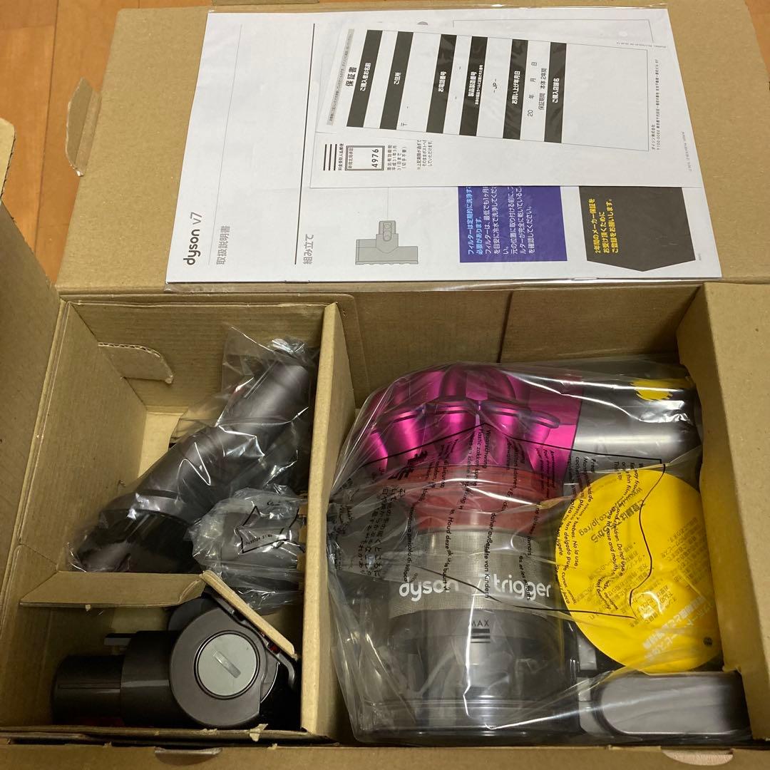 【新品】 dysonダイソン v7 trigger トリガー　HH11