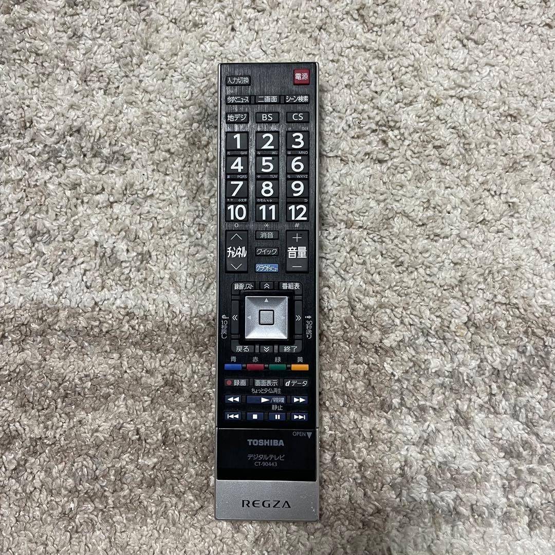 都内23区送料無料✨TOSHIBA✨42インチ液晶テレビ 42J8 2014年製