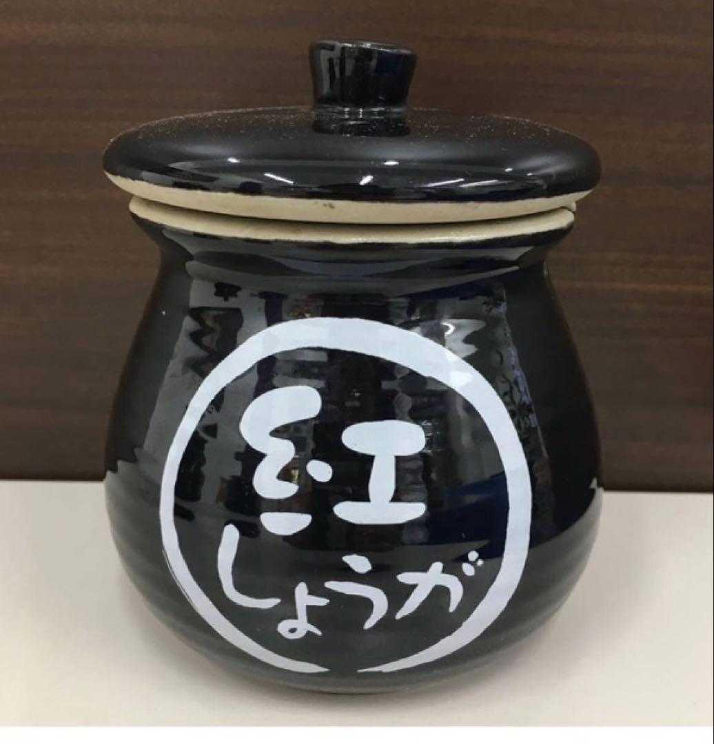 陶器製調味料入れ　27個セット