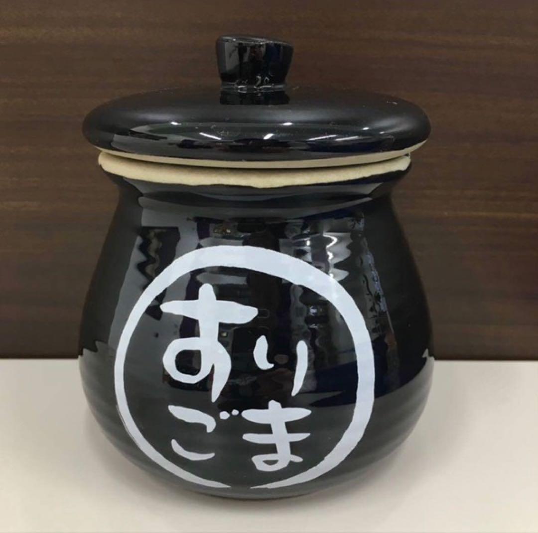 陶器製調味料入れ　27個セット