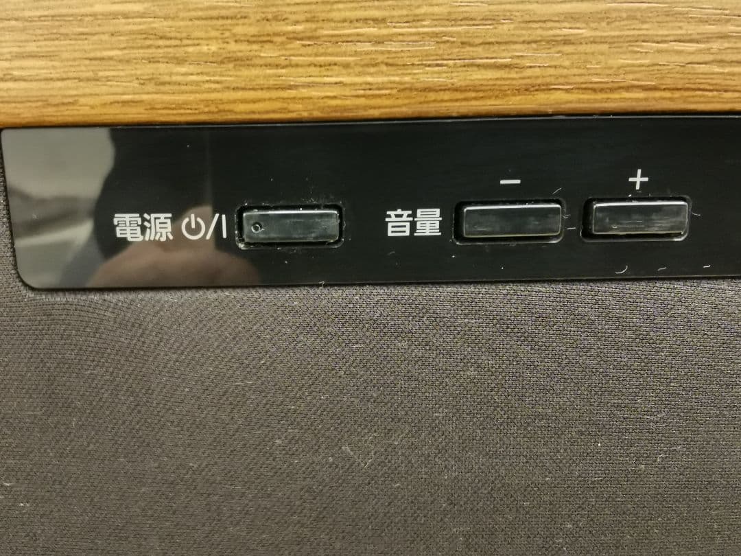 Panasonic テレビ台一体型 シアターラック サウンドボード 3Dサウンド