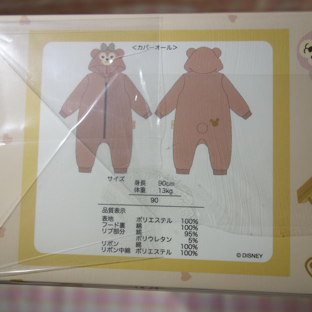 〇 / シェリーメイ ベビーギフト / カバーオール 公式 / ディズニーシー