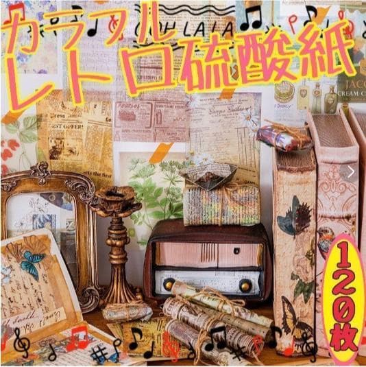 みどちゃんです