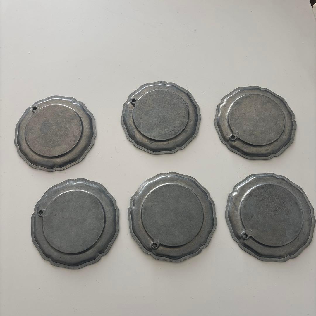 ピューター　花リム　小皿６枚セット　ヴィンテージ アンティーク