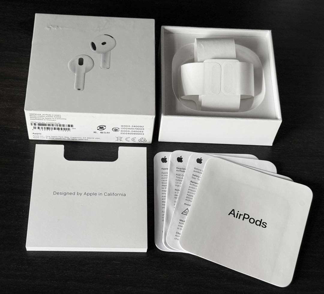 未使用に近い　2024年10月購入品　AirPods 4 MXP63J/A