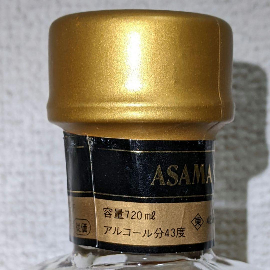 三楽オーシャン　浅間　特級　従価　720ml 43%　　未開栓　替栓、箱あり