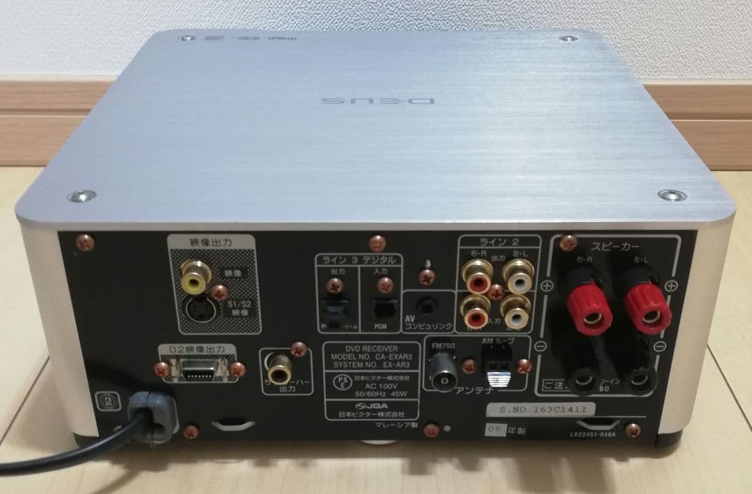 Victor CD・DVDレシーバー CA-EXAR3