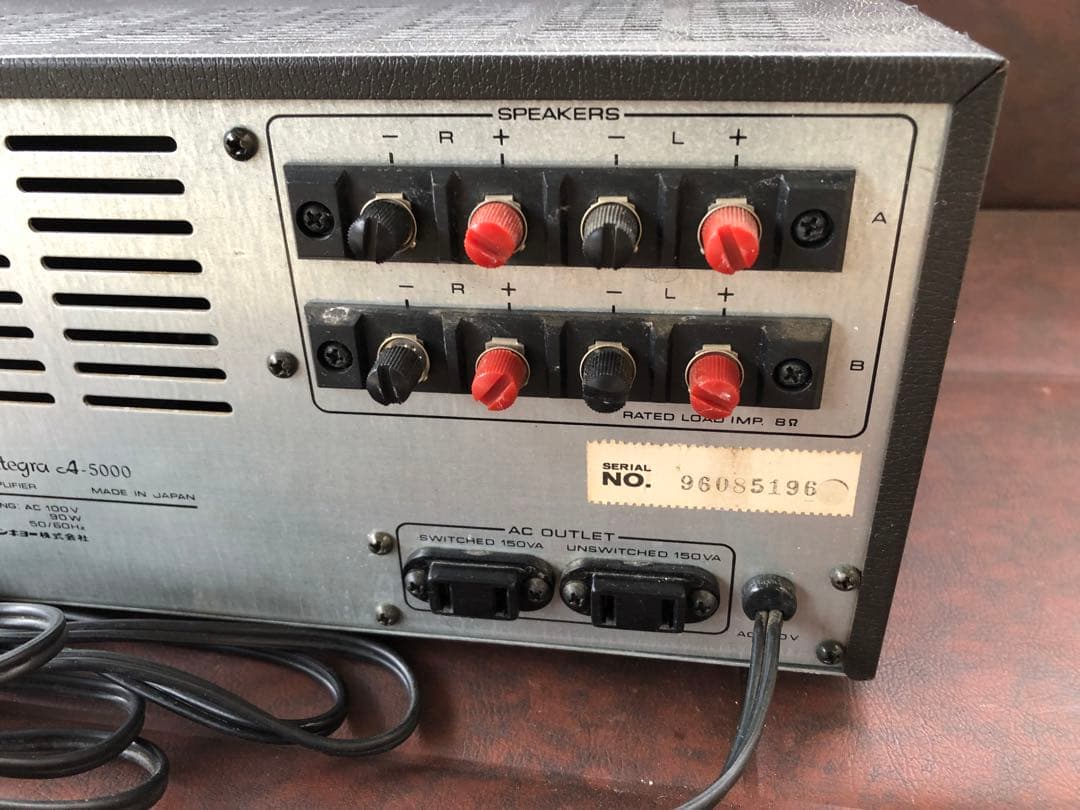 OMKYO プリメインアンプ　A-5000 　動作確認済み(J56)