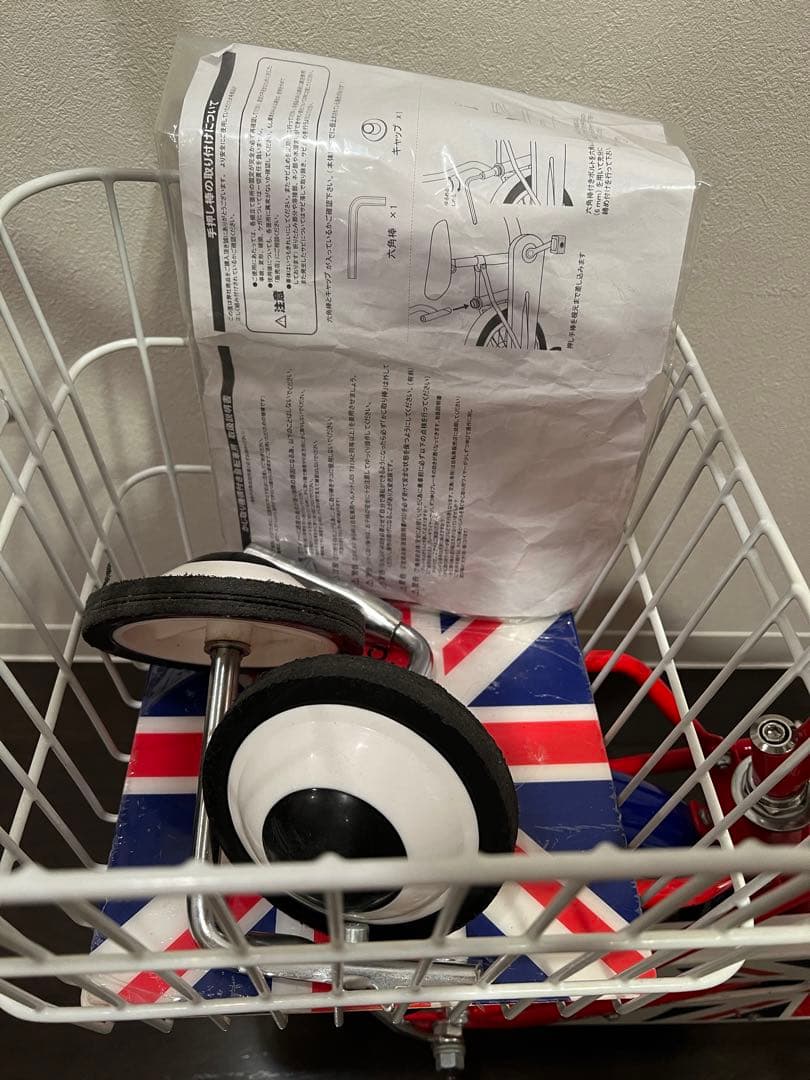 かじ取り機能付き自転車