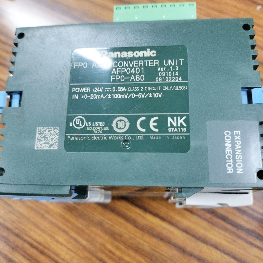 panasonic PLC Control Display l セット