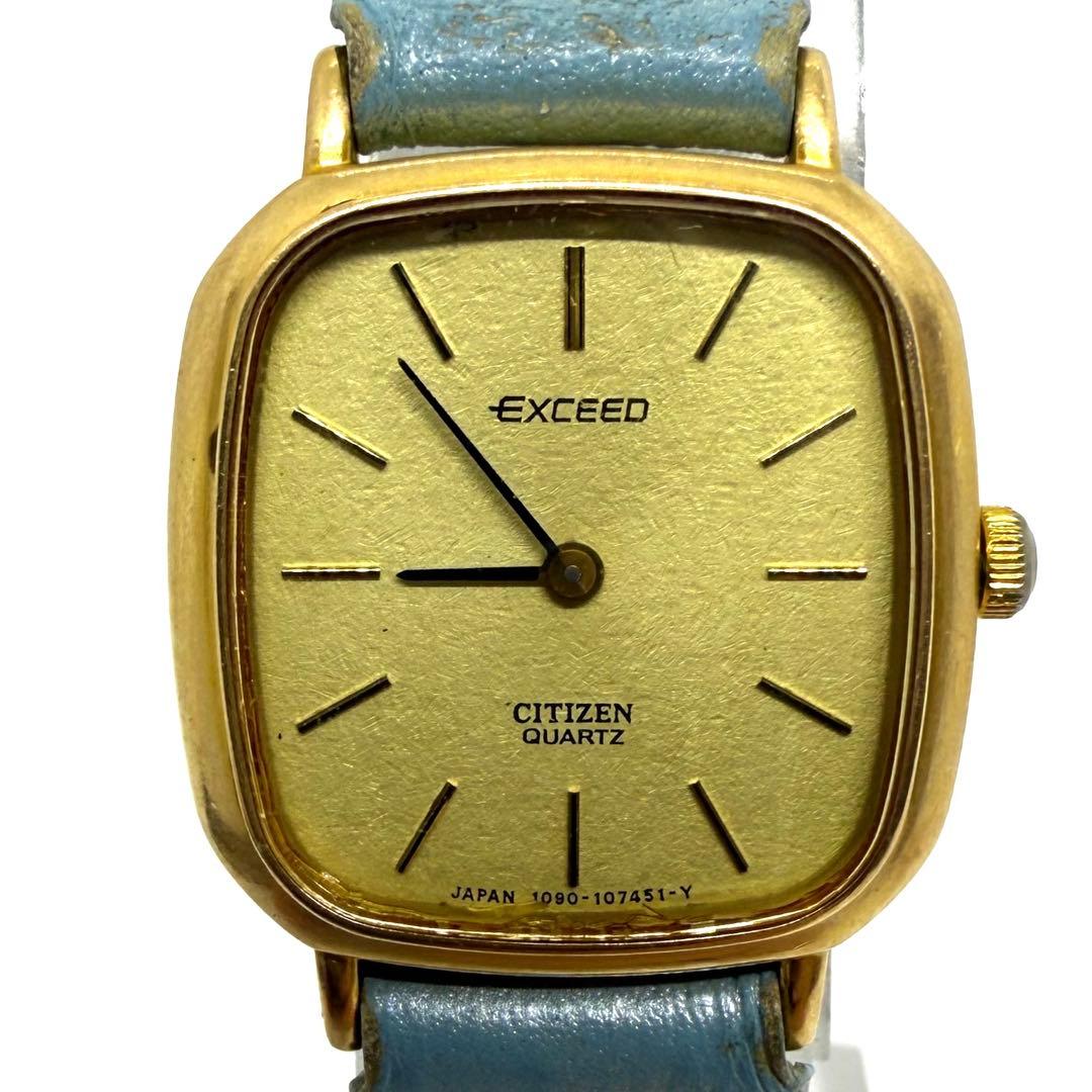 CITIZEN EXCEED 14K 腕時計