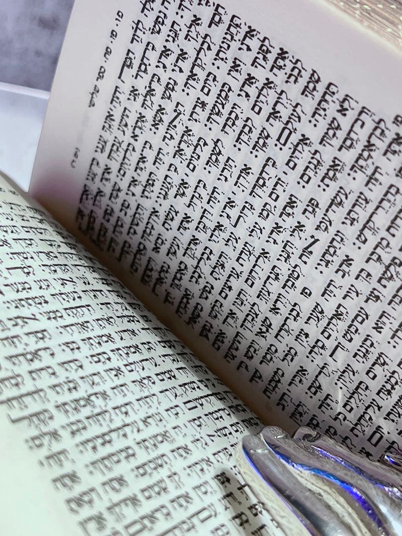 ヴィンテージ　祈祷書　聖書　イスラエル　ヘブライ語　トルコ石風　古本　洋書