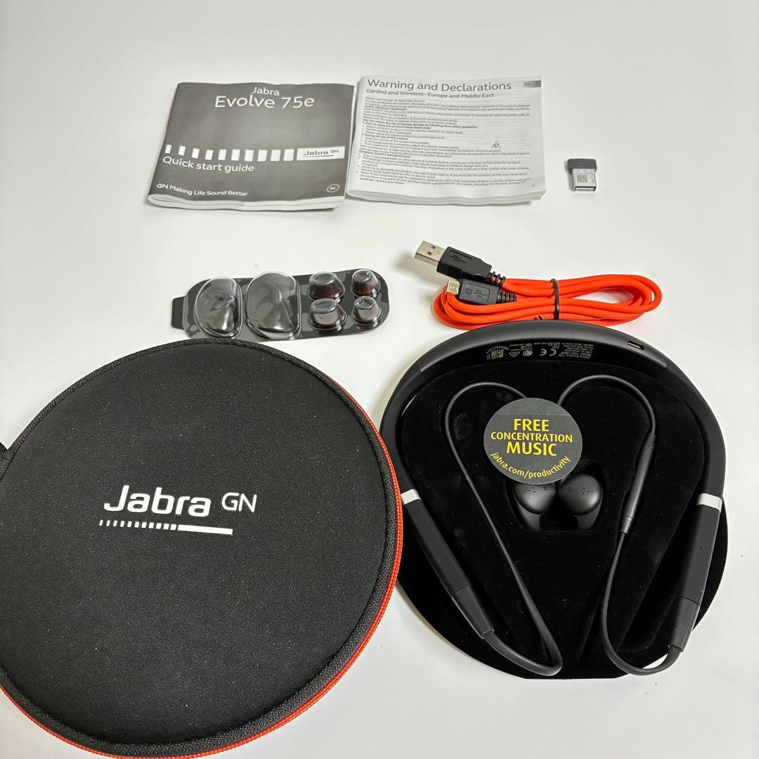 美品　Jabra Evolve 75e ジャブラ　ワイヤレスイヤホン　ケース
