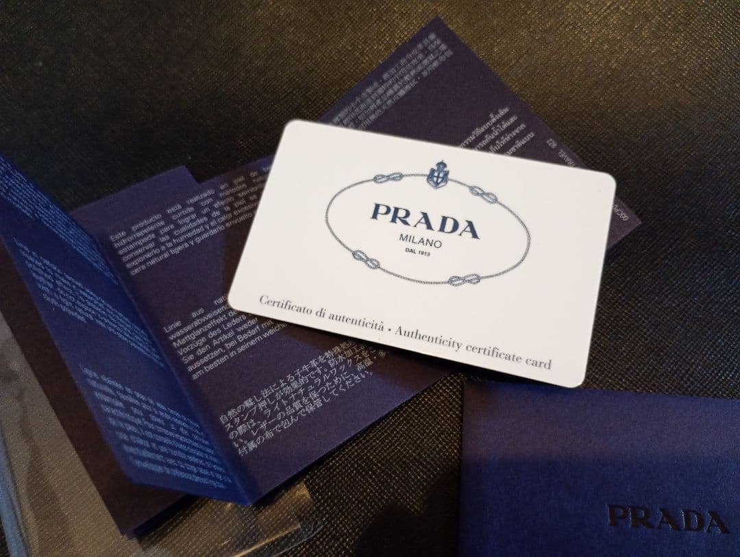 【希少】PRADA 本革サフィアーノレザーブリーフケース