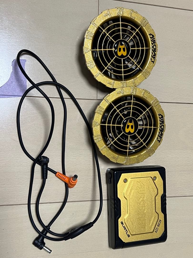 バートルバッテリーセット+ACベスト(Lサイズ)