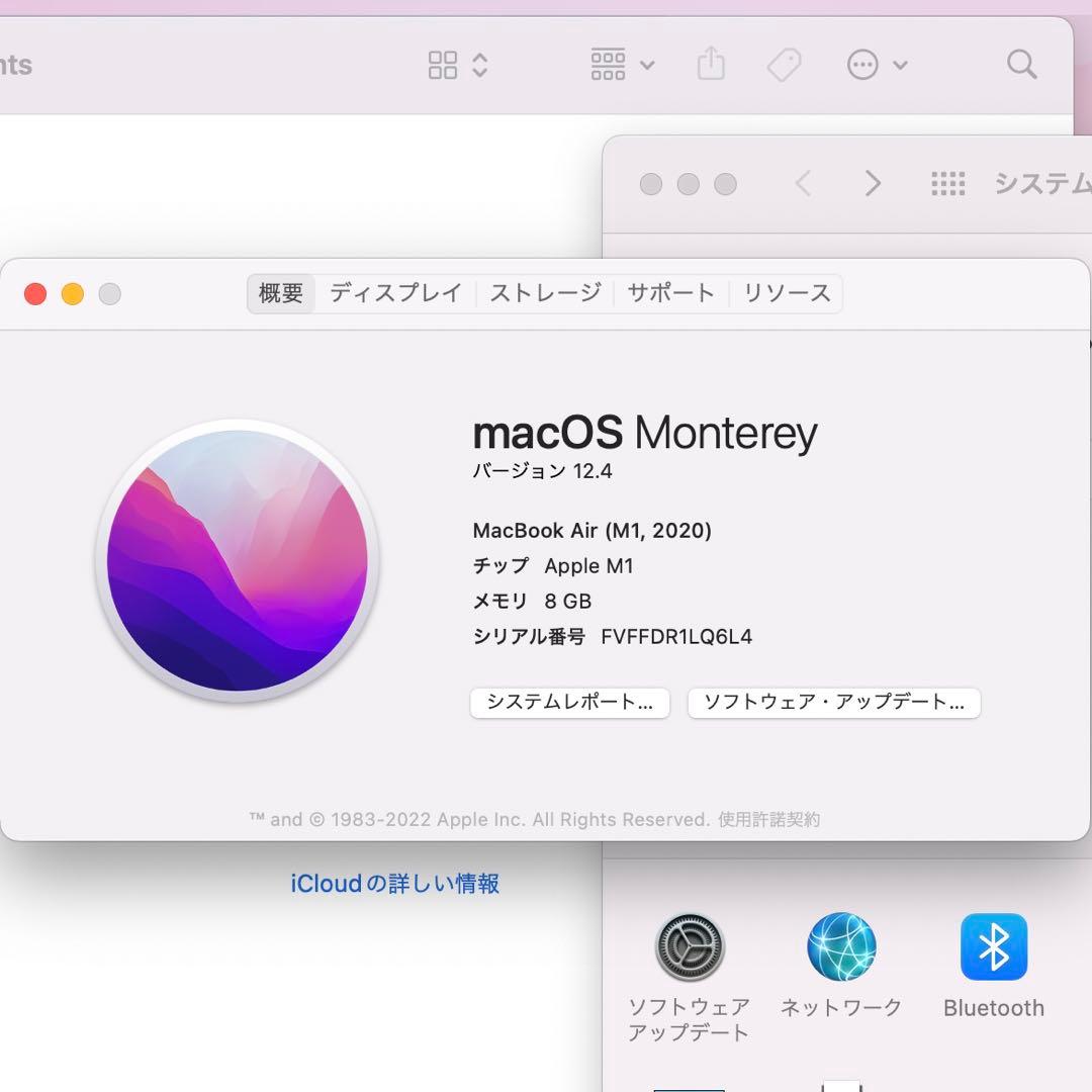 MacBook本体 Macbook Air M1