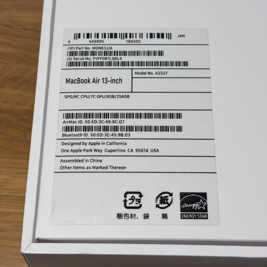 MacBook本体 Macbook Air M1