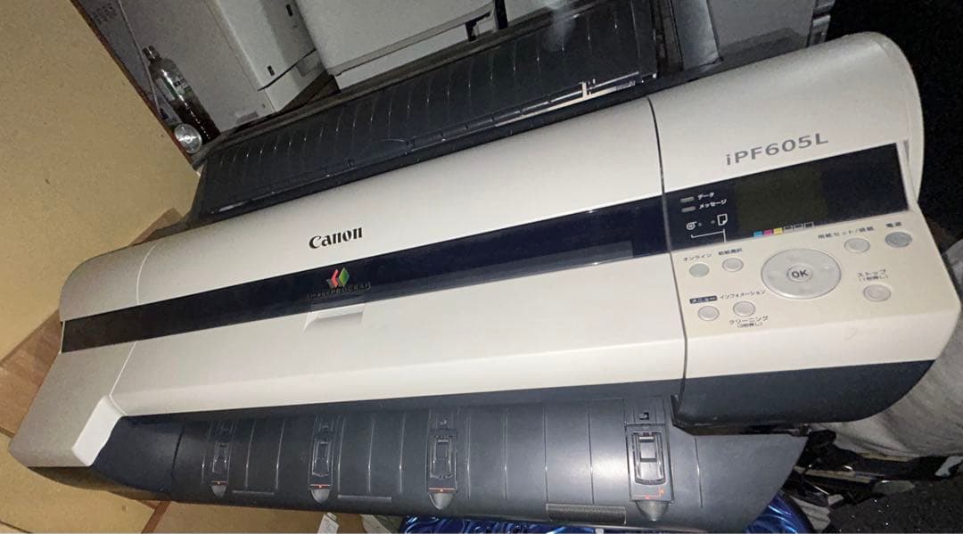 Canon 大判プリンター iPF605L