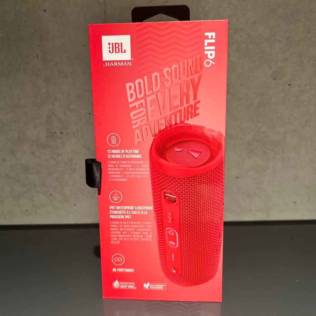 JBL FLIP ワイヤレススピーカー レッド