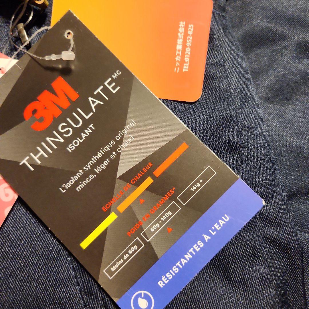 新品　ARG スノーボードウェア　定価29700