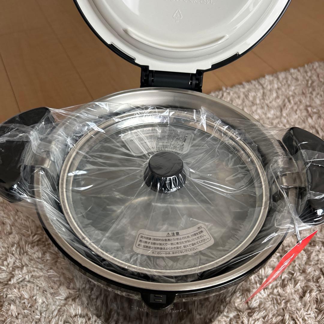 【新品未使用】サーモス 真空保温調理器シャトルシェフ 3.0L クリアステンレス