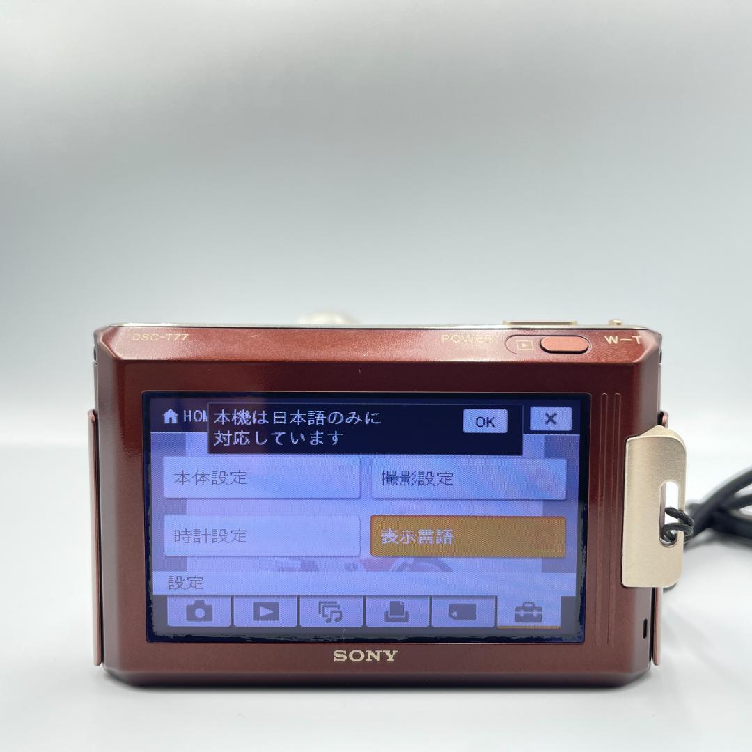【動作品・転送特典無料あり】SONY Cyber-shot DSC-T77