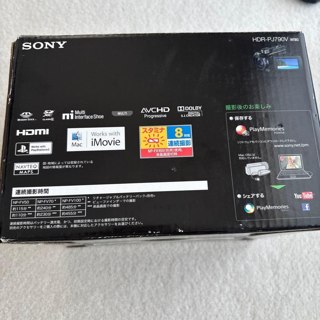 SONY ハンディカム HD撮影 17倍ズーム