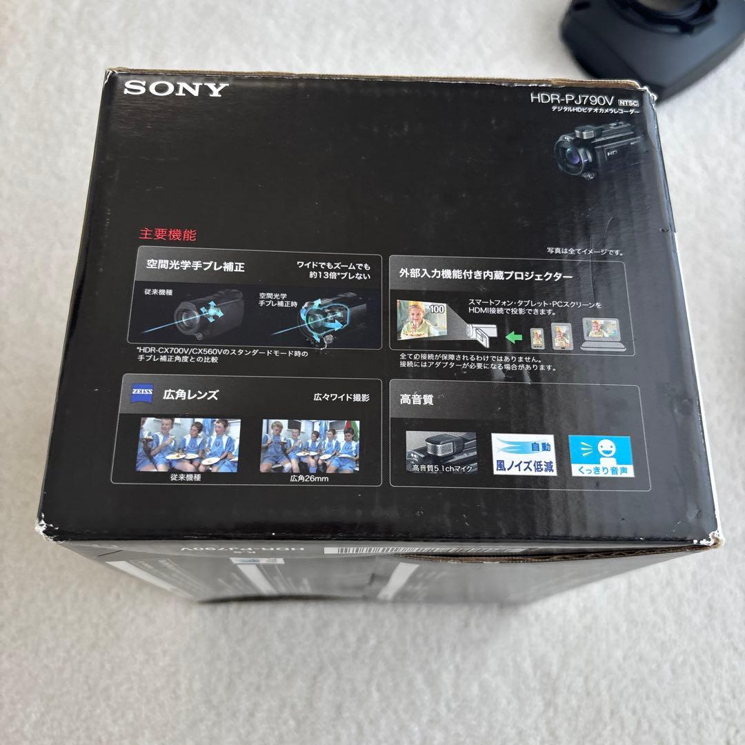 SONY ハンディカム HD撮影 17倍ズーム