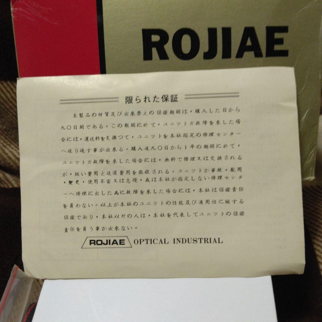 ROJIAE GT-306 35mmフィルムカメラ