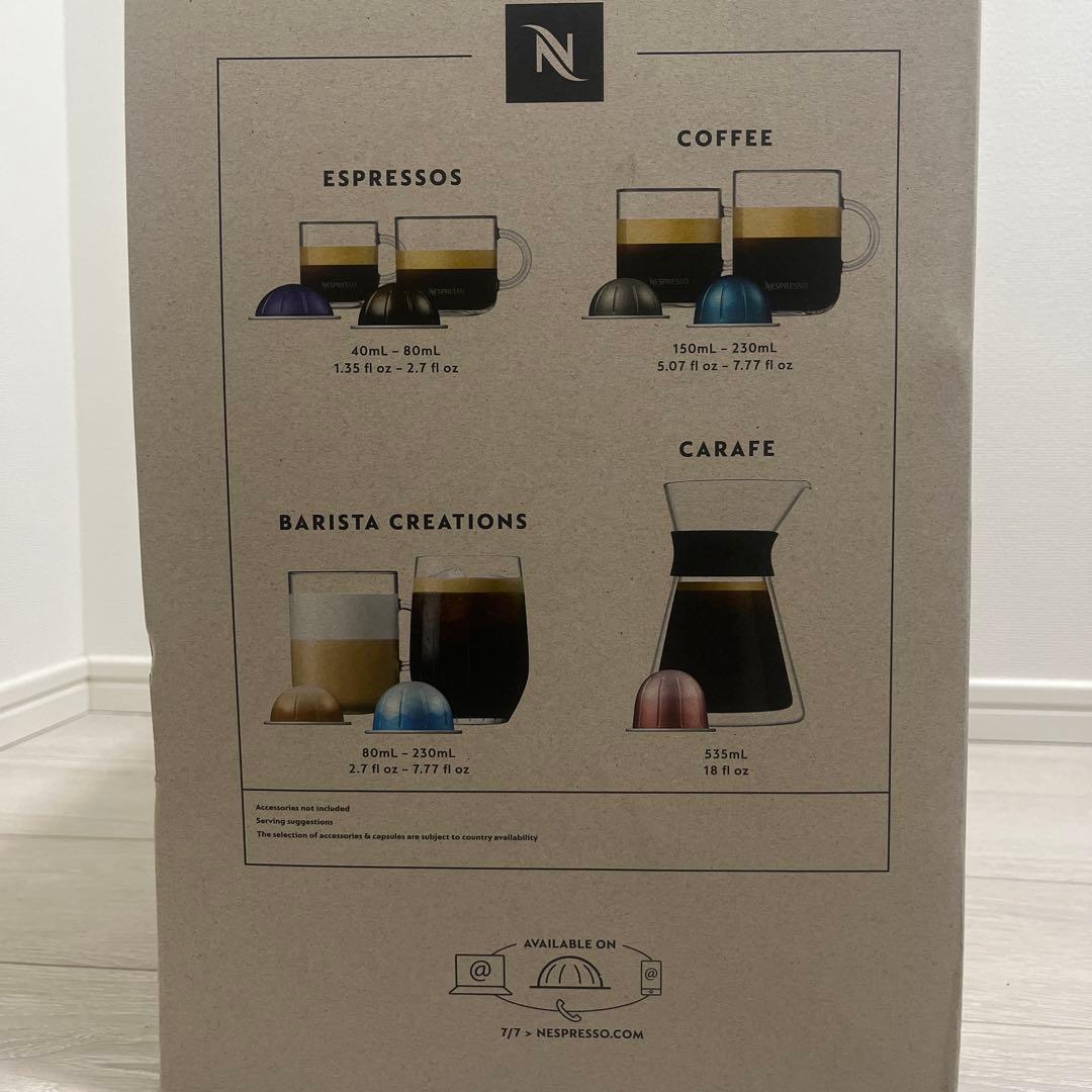 ネスプレッソ　ヴァーチュオネクスト本体