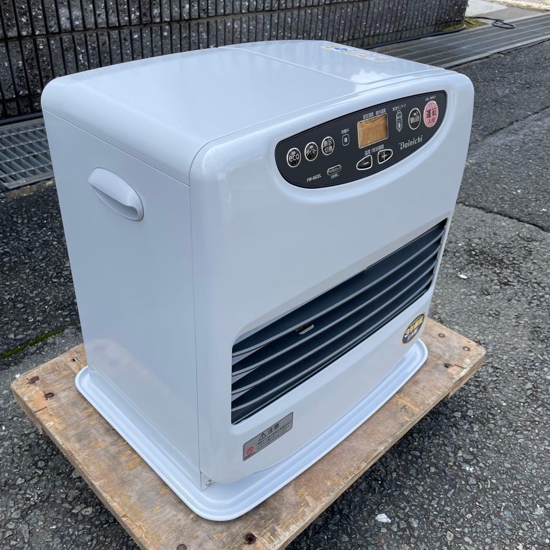 ダイニチ2022年製石油ファンヒーター ～20畳 使用1シーズン極美品 送料無料