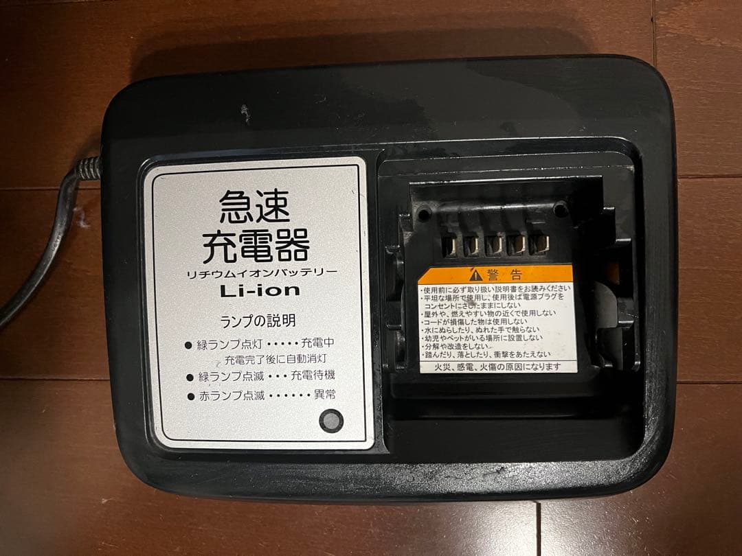 【ジャンク扱い】ヤマハ PAS kiss チャイルドシート付き