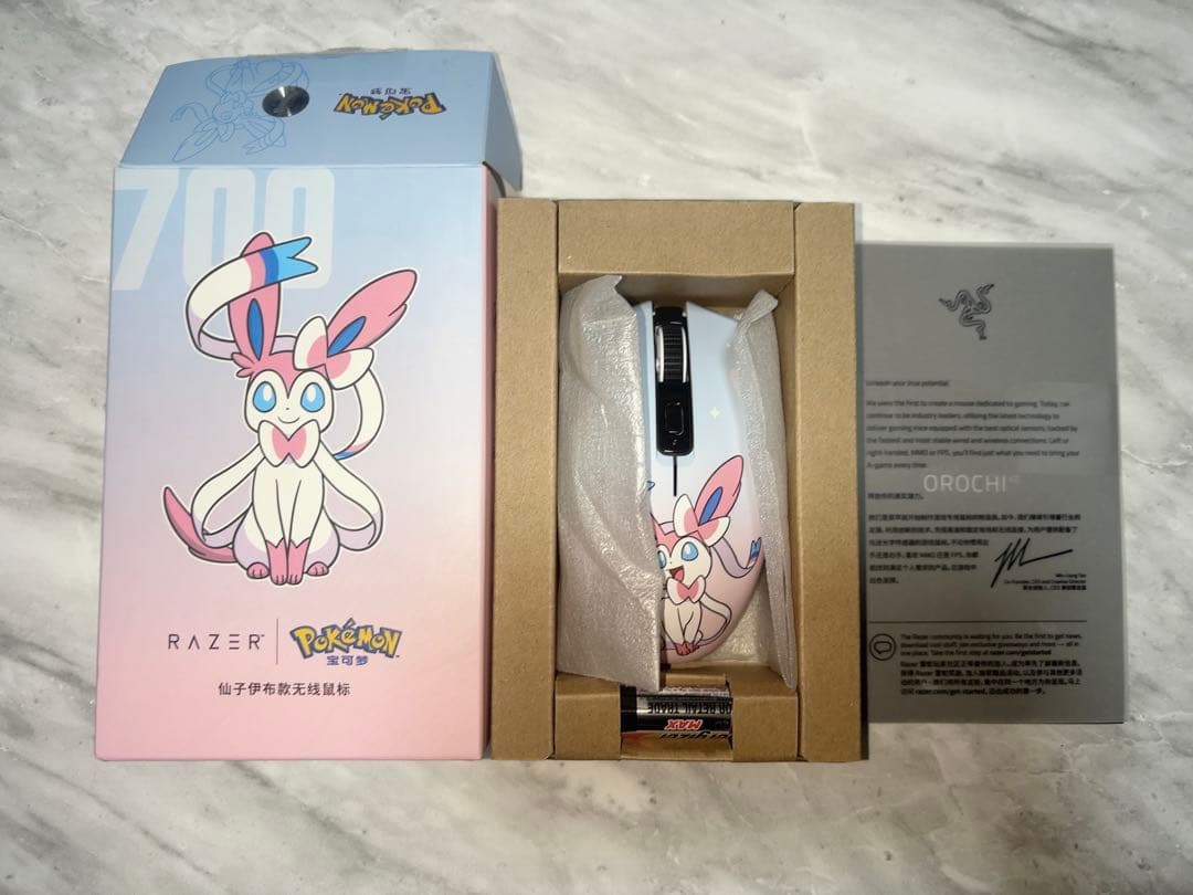 Razer Orochi V2 ニンフィア マウス ゲーミングマウス