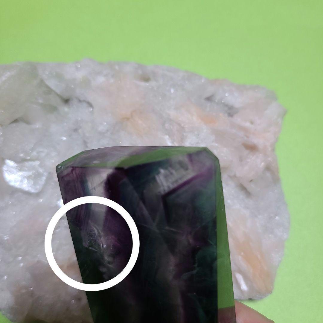 貴重な水入りフローライト